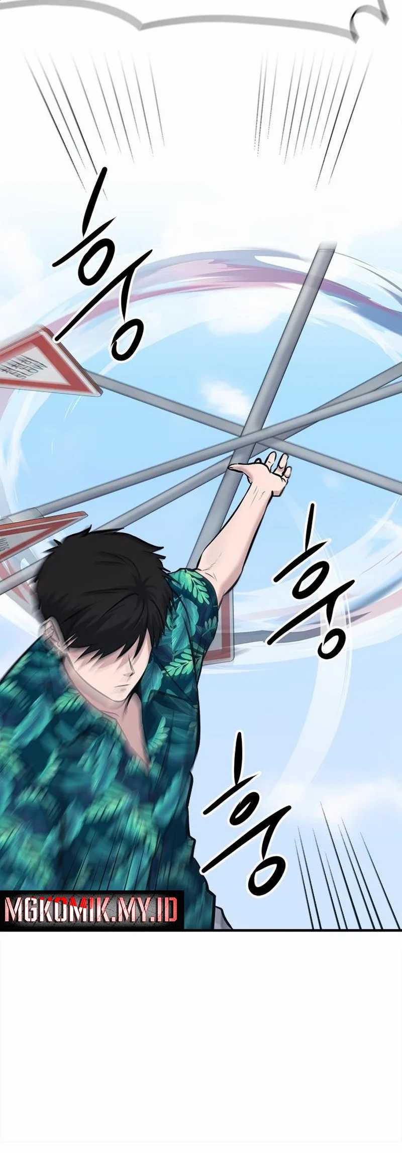 A Hero Who Does Everything Well chapter 18 halaman 53