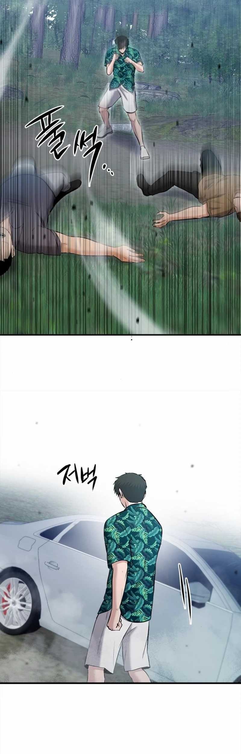 A Hero Who Does Everything Well chapter 19 halaman 29