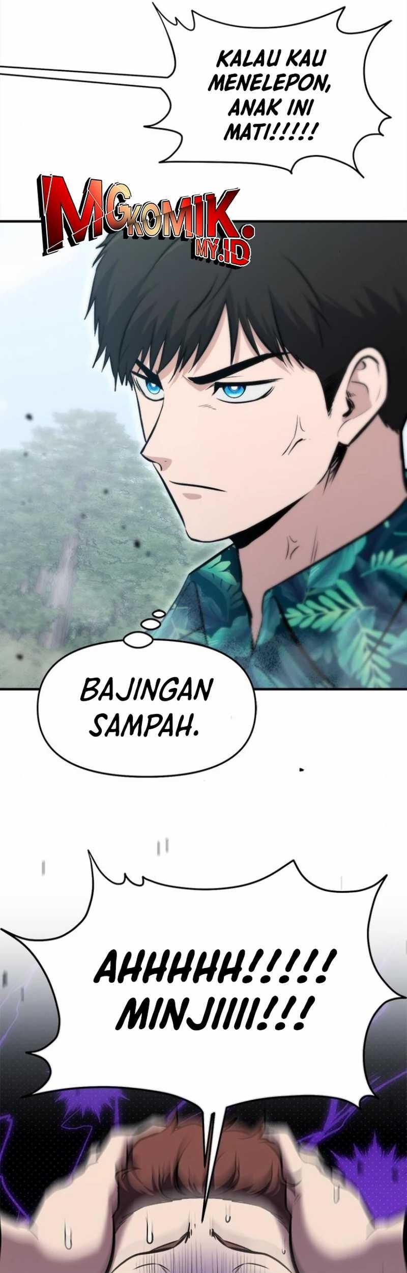 A Hero Who Does Everything Well chapter 19 halaman 45