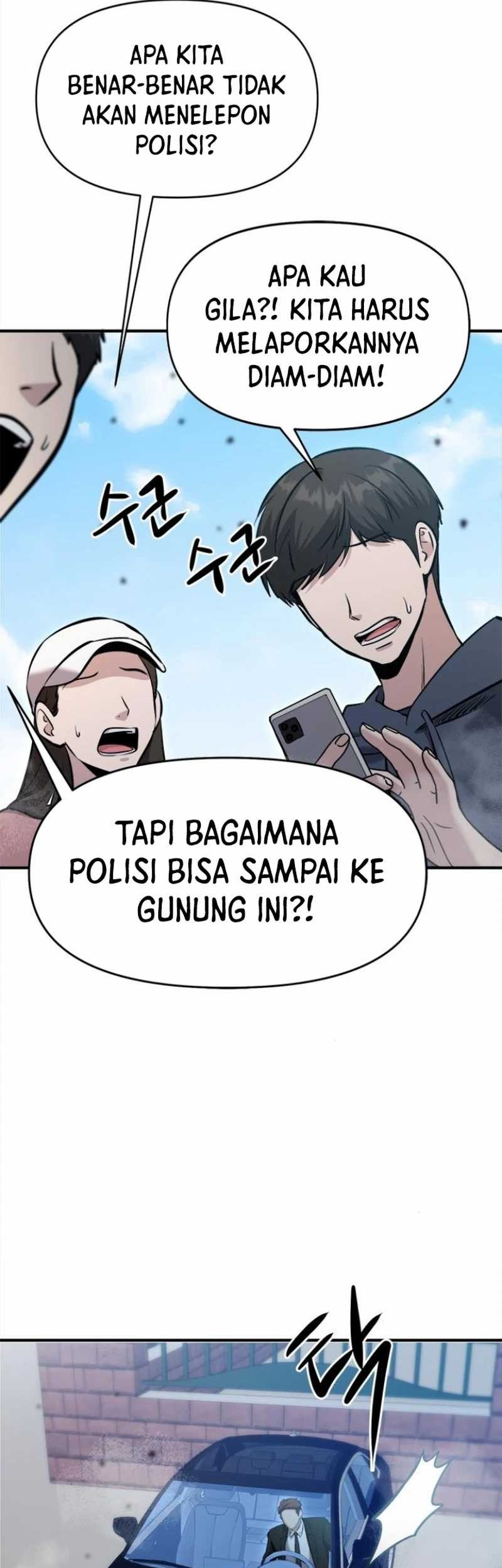 A Hero Who Does Everything Well chapter 19 halaman 53