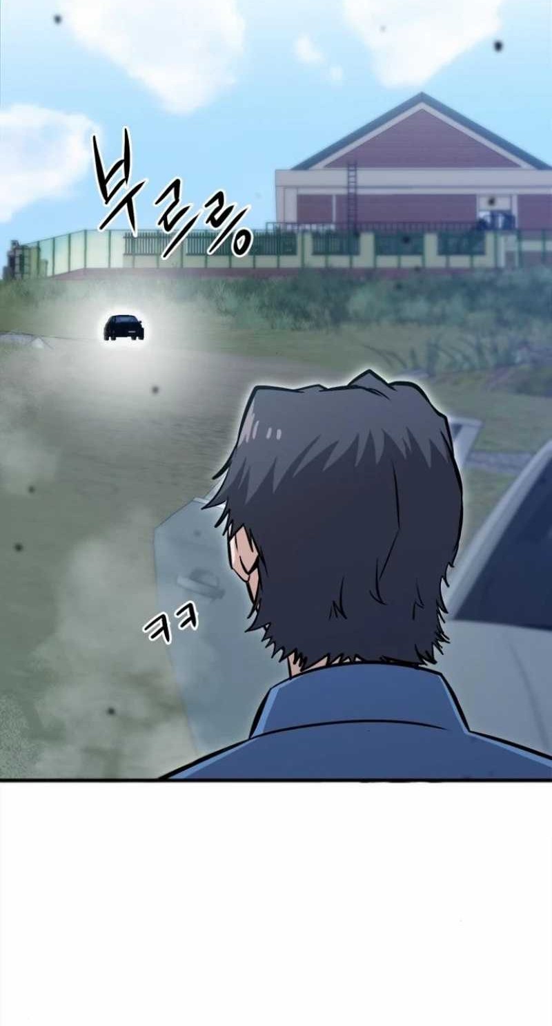 A Hero Who Does Everything Well chapter 19 halaman 56