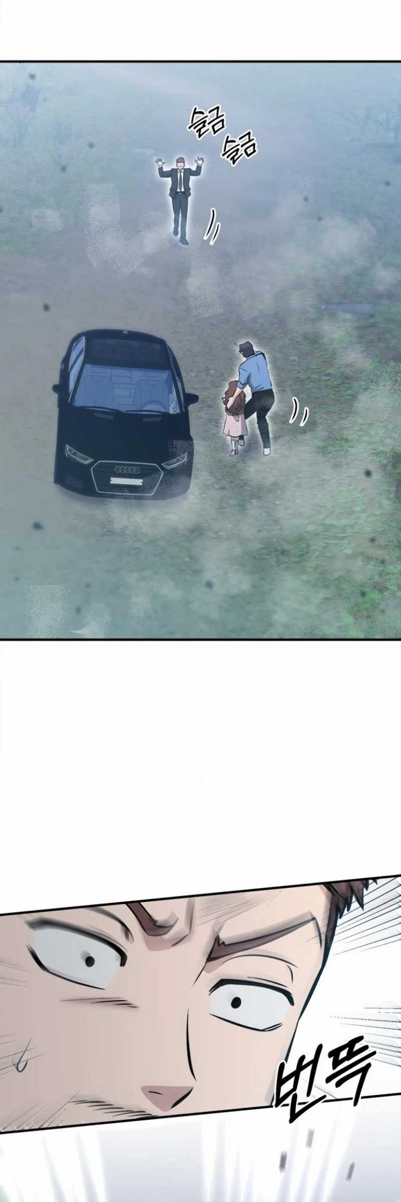 A Hero Who Does Everything Well chapter 19 halaman 63