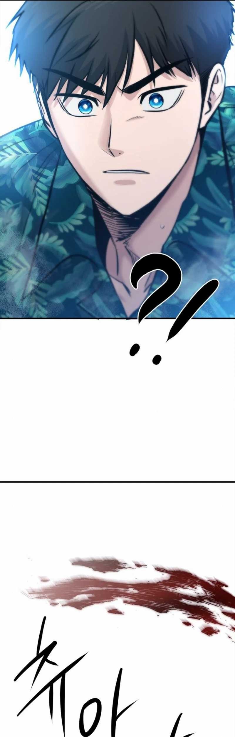 A Hero Who Does Everything Well chapter 19 halaman 68