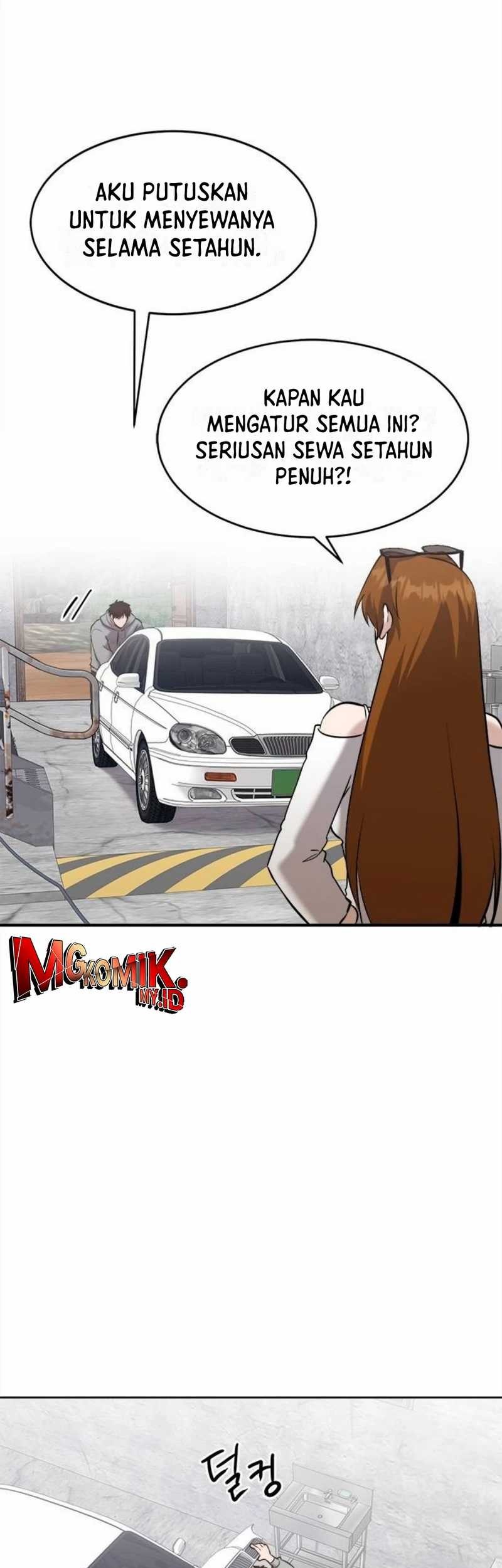 A Hero Who Does Everything Well chapter 26 halaman 49