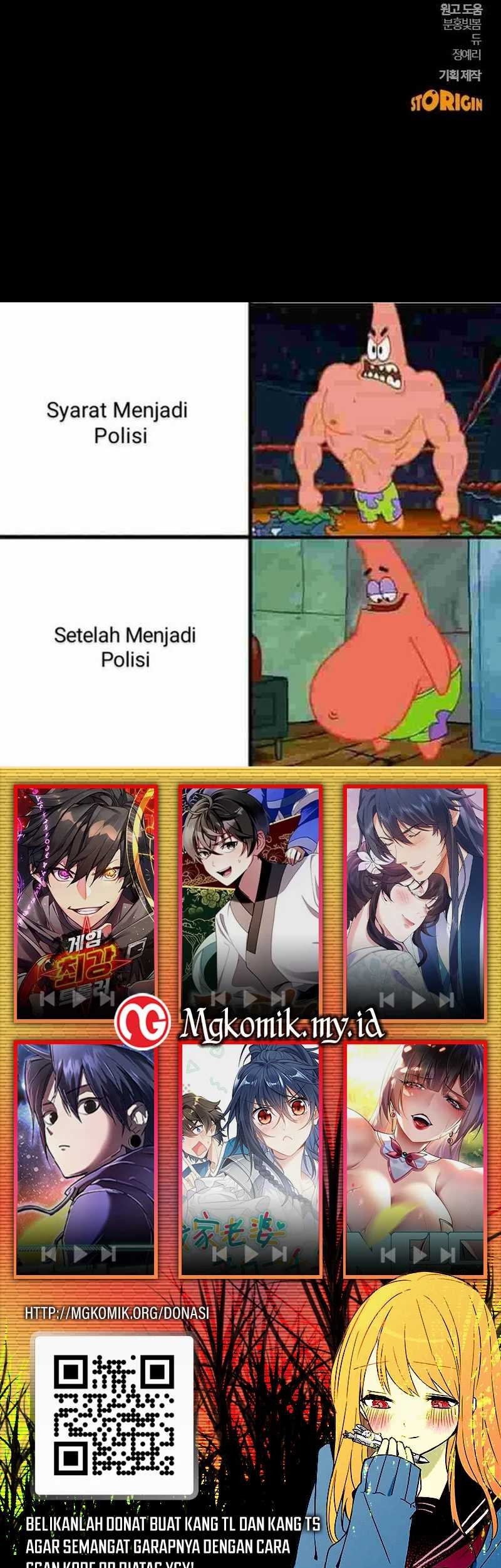 A Hero Who Does Everything Well chapter 29 halaman 81