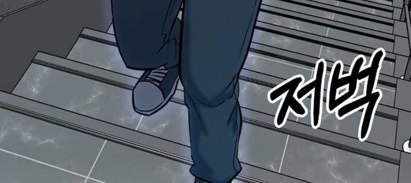 A Hero Who Does Everything Well chapter 3 halaman 38