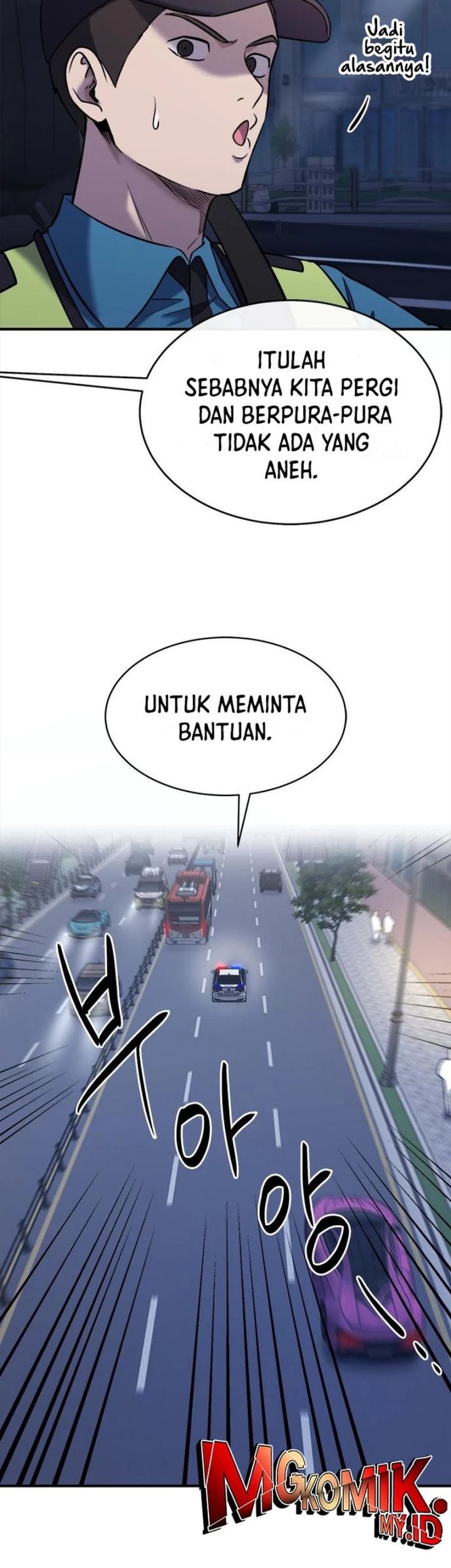 A Hero Who Does Everything Well Bab 32 halaman 13