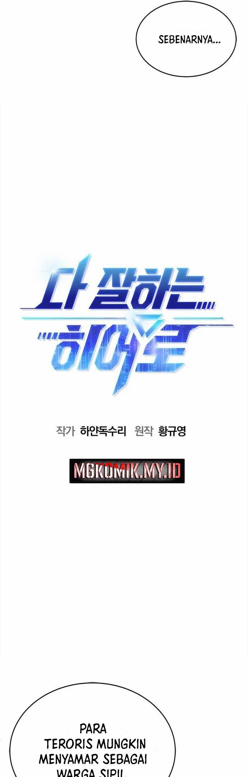 A Hero Who Does Everything Well chapter 35 halaman 9