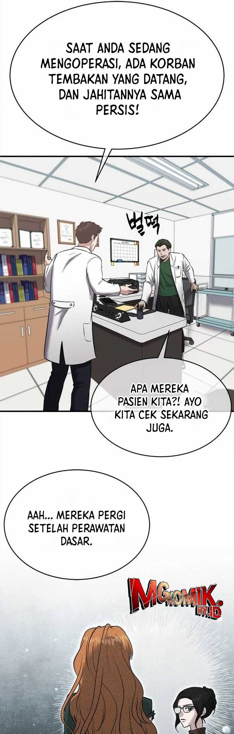 A Hero Who Does Everything Well chapter 35 halaman 47