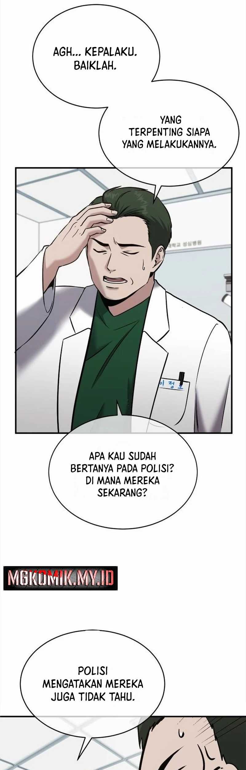 A Hero Who Does Everything Well chapter 35 halaman 49