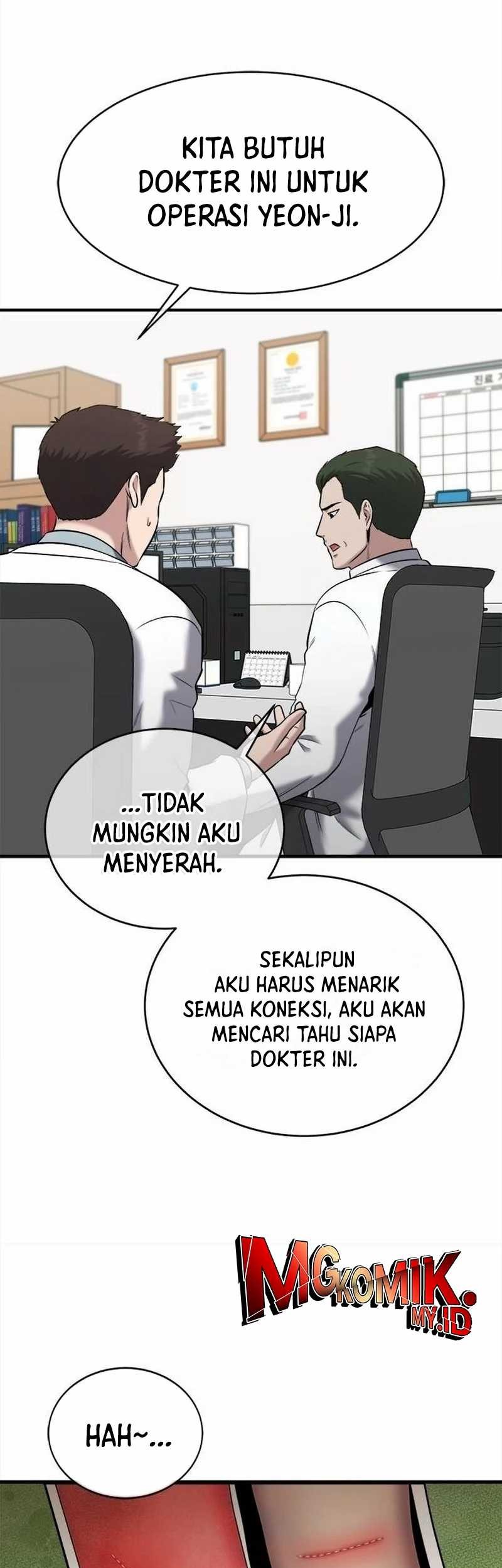 A Hero Who Does Everything Well Bab 37 halaman 26