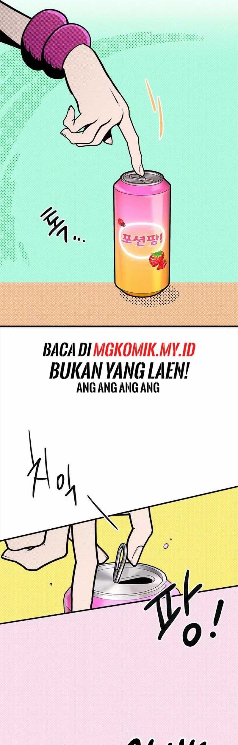 A Hero Who Does Everything Well Bab 39 halaman 71