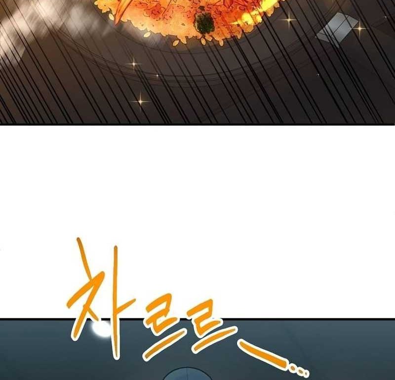 A Hero Who Does Everything Well chapter 4 halaman 2