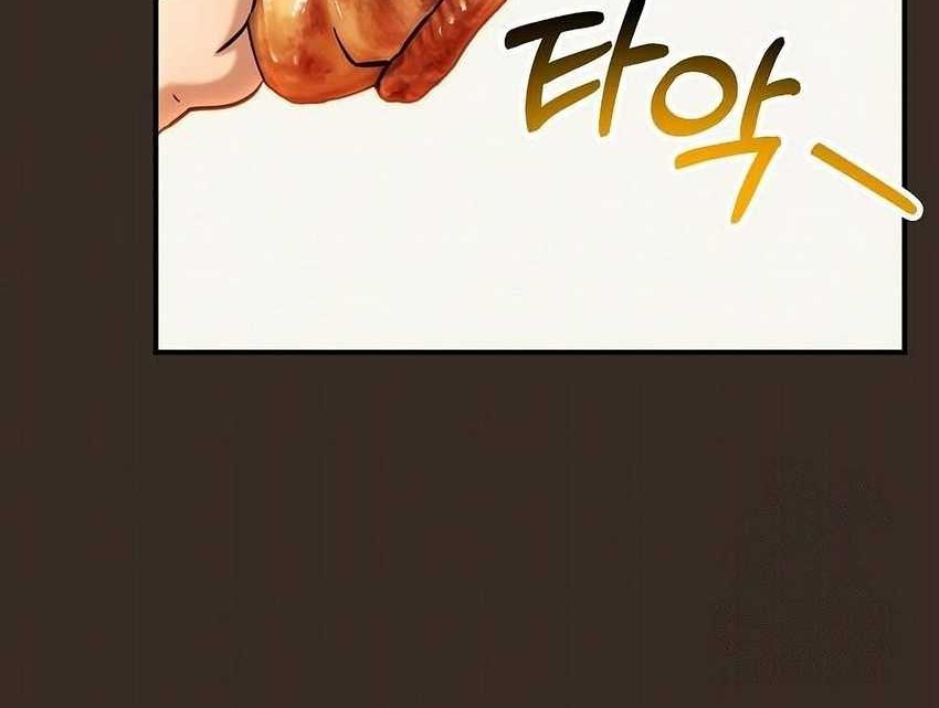 A Hero Who Does Everything Well chapter 4 halaman 22
