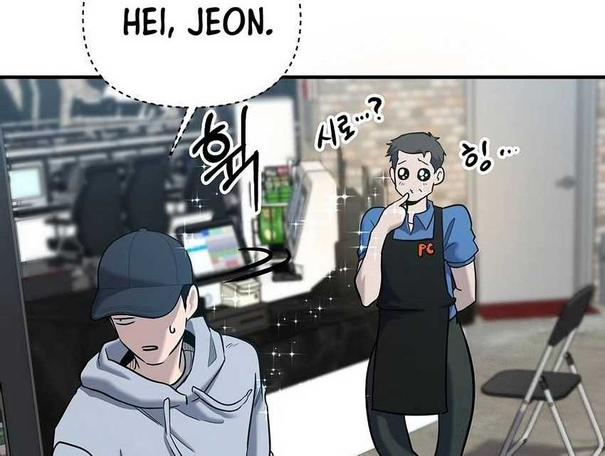 A Hero Who Does Everything Well chapter 4 halaman 32