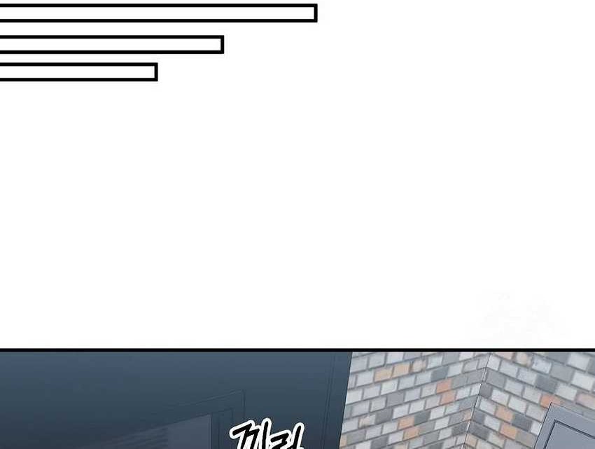 A Hero Who Does Everything Well chapter 4 halaman 48