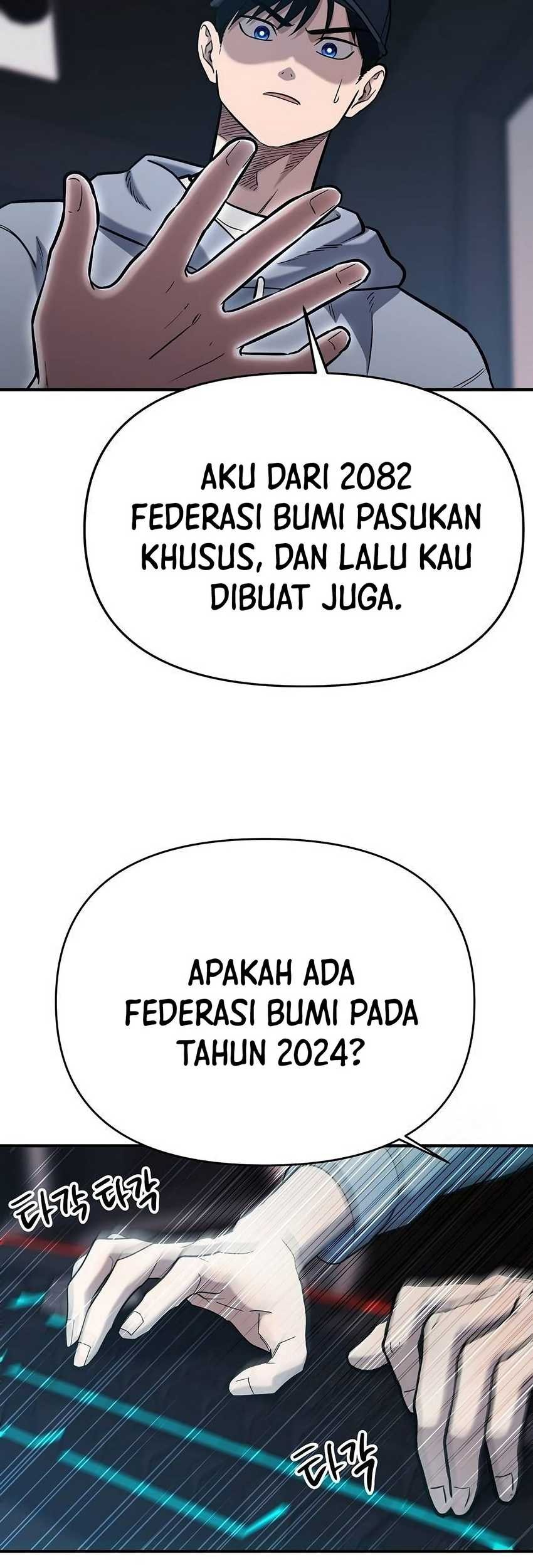 A Hero Who Does Everything Well chapter 4 halaman 65