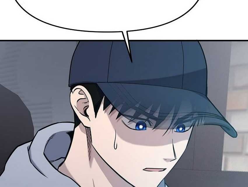 A Hero Who Does Everything Well chapter 4 halaman 68