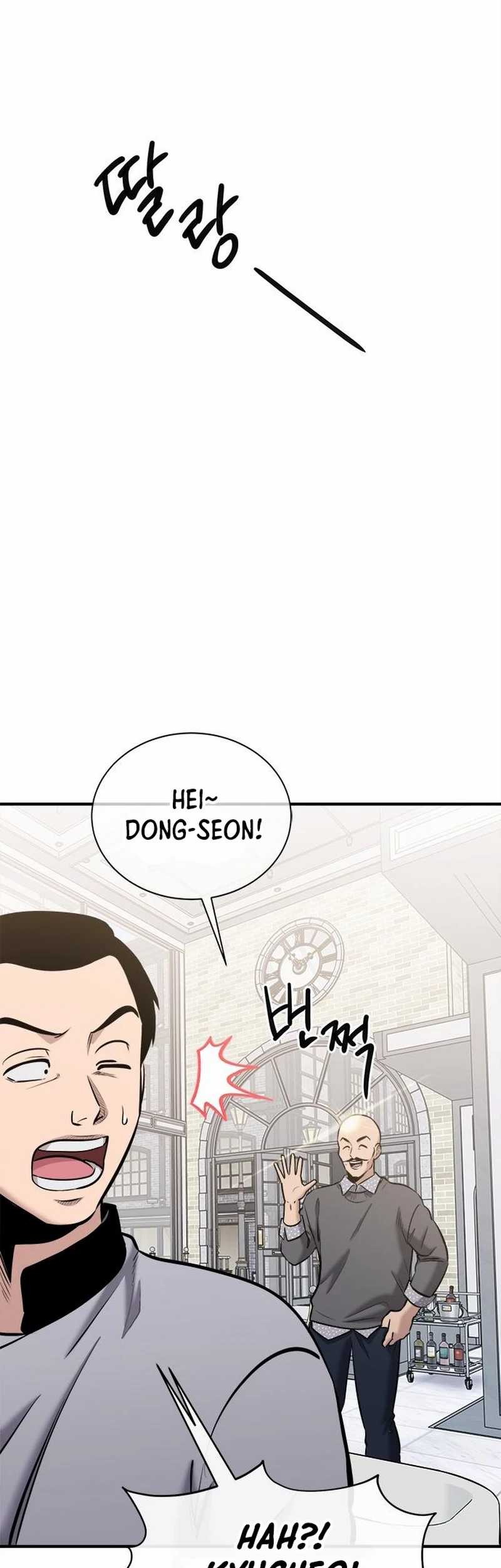 A Hero Who Does Everything Well chapter 41 halaman 67