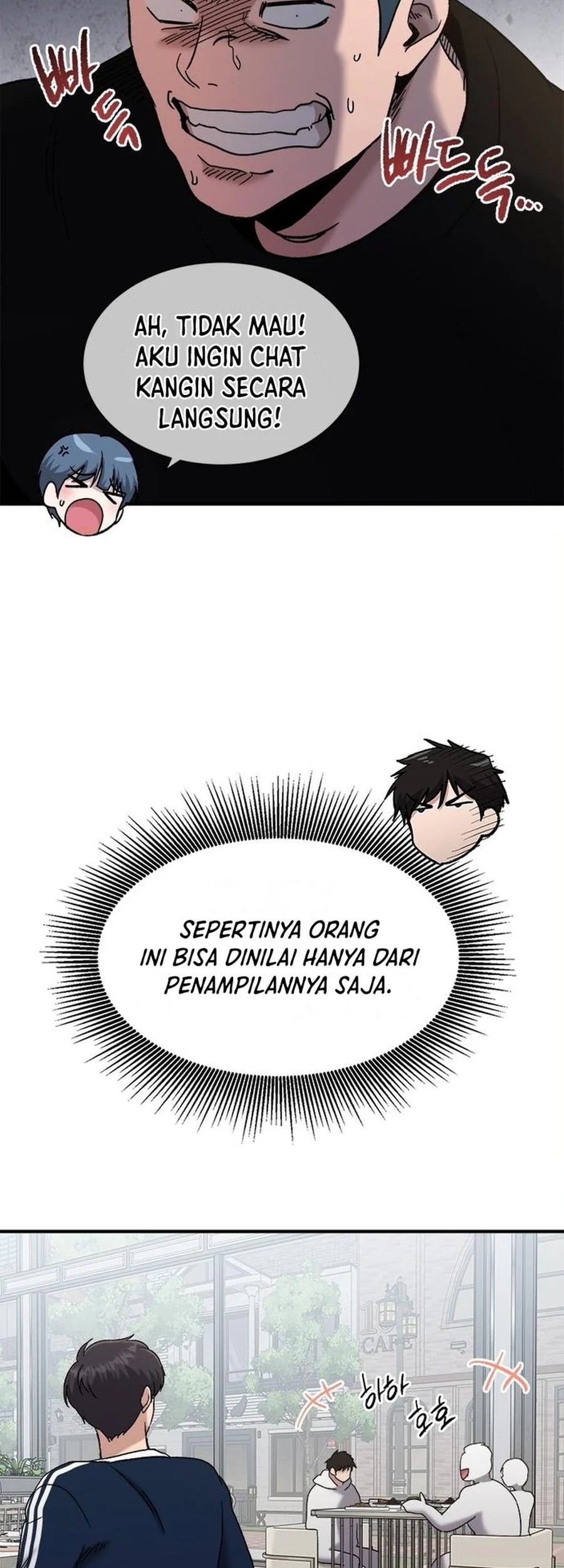 A Hero Who Does Everything Well Bab 42 halaman 22
