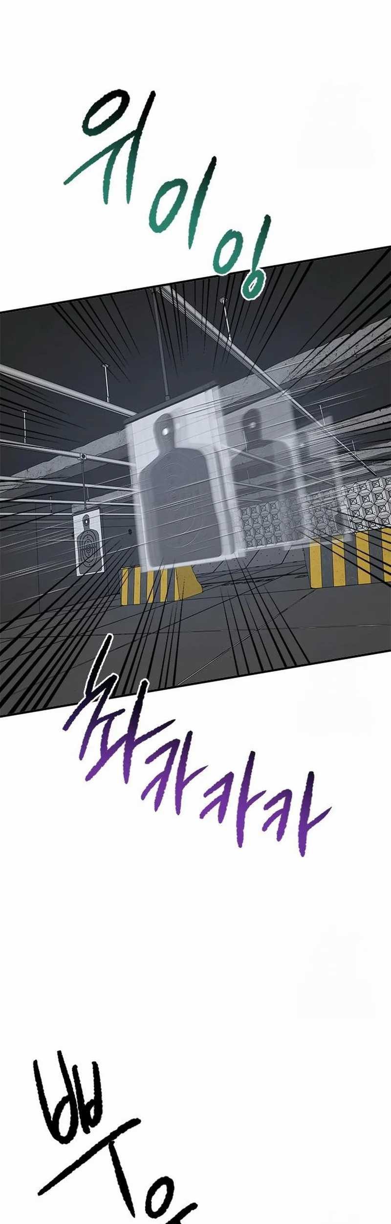 A Hero Who Does Everything Well chapter 44 halaman 59