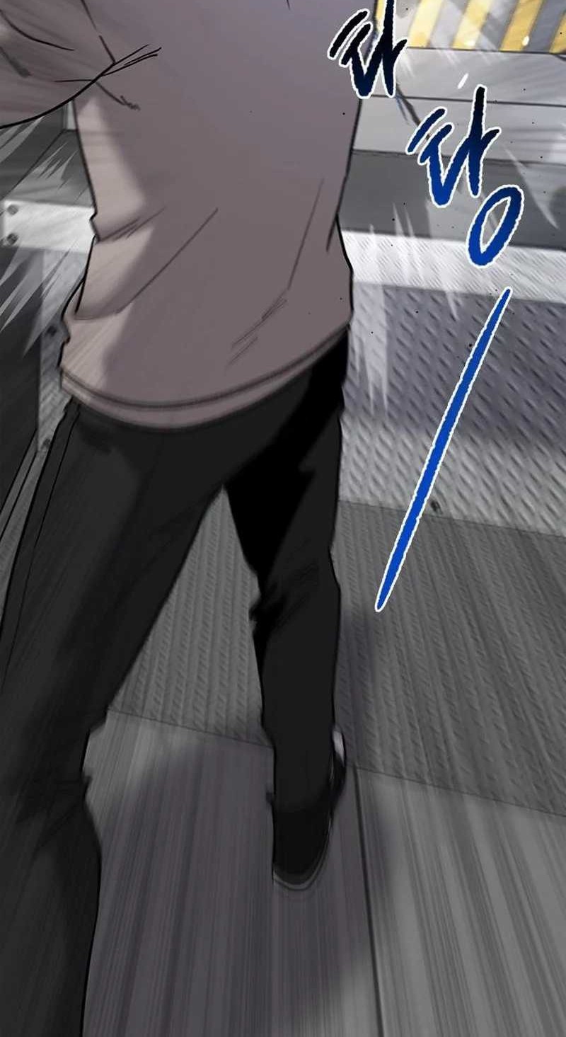 A Hero Who Does Everything Well chapter 44 halaman 64