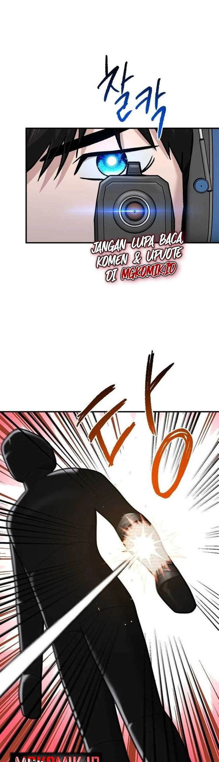 A Hero Who Does Everything Well chapter 45 halaman 37