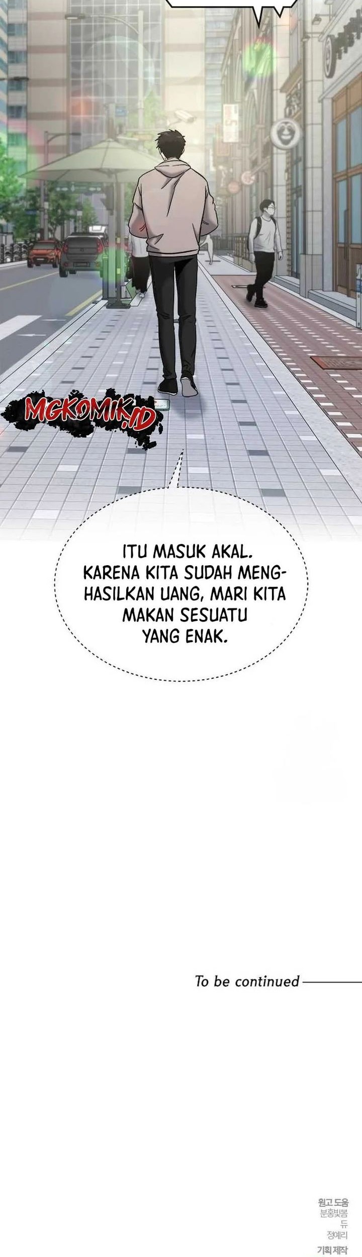 A Hero Who Does Everything Well chapter 45 halaman 50