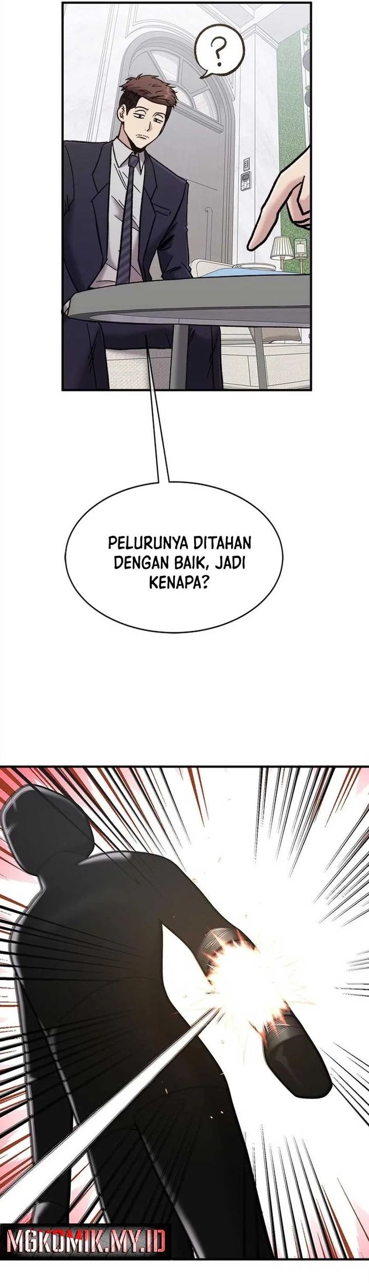 A Hero Who Does Everything Well chapter 46 halaman 16