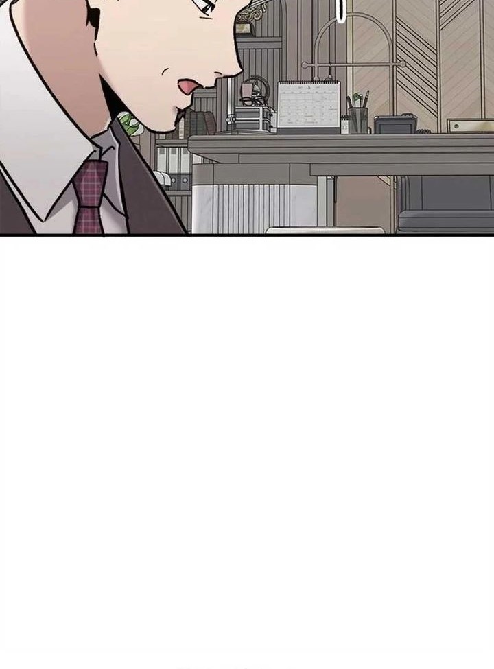 A Hero Who Does Everything Well chapter 46 halaman 23