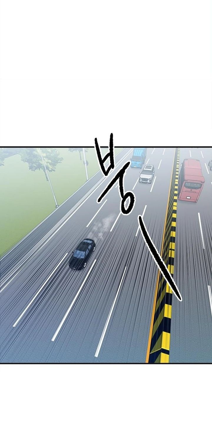 A Hero Who Does Everything Well chapter 47.2 halaman 30