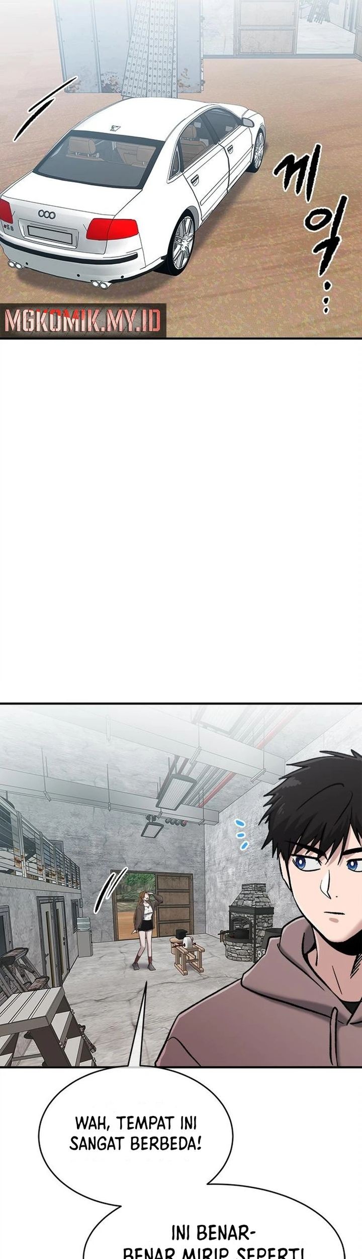 A Hero Who Does Everything Well chapter 47.2 halaman 47