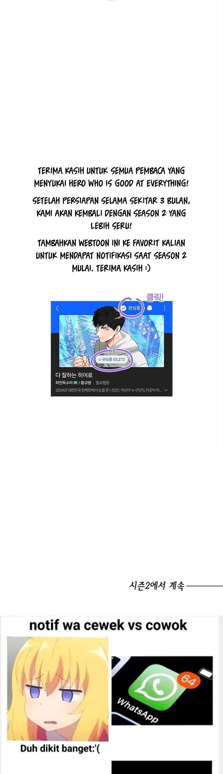 A Hero Who Does Everything Well chapter 47.2 halaman 57