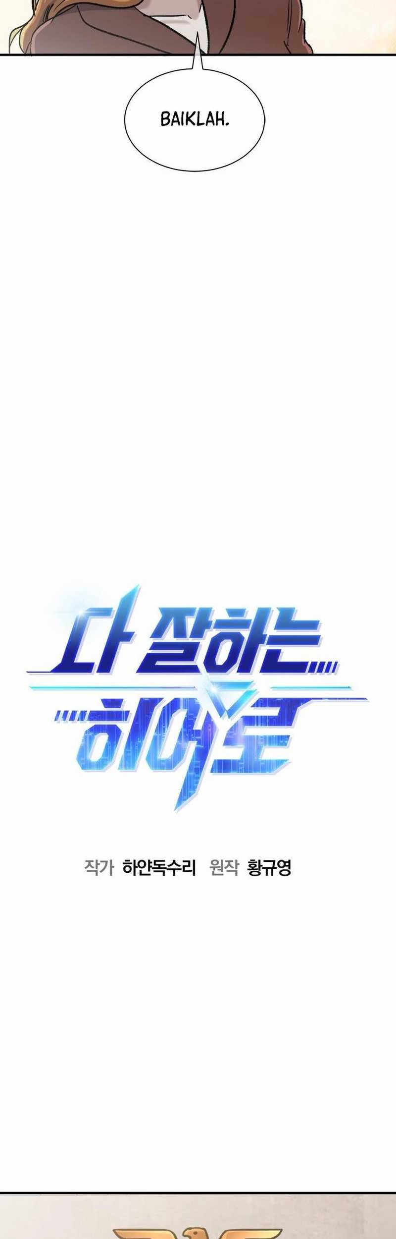 A Hero Who Does Everything Well chapter 48 halaman 21