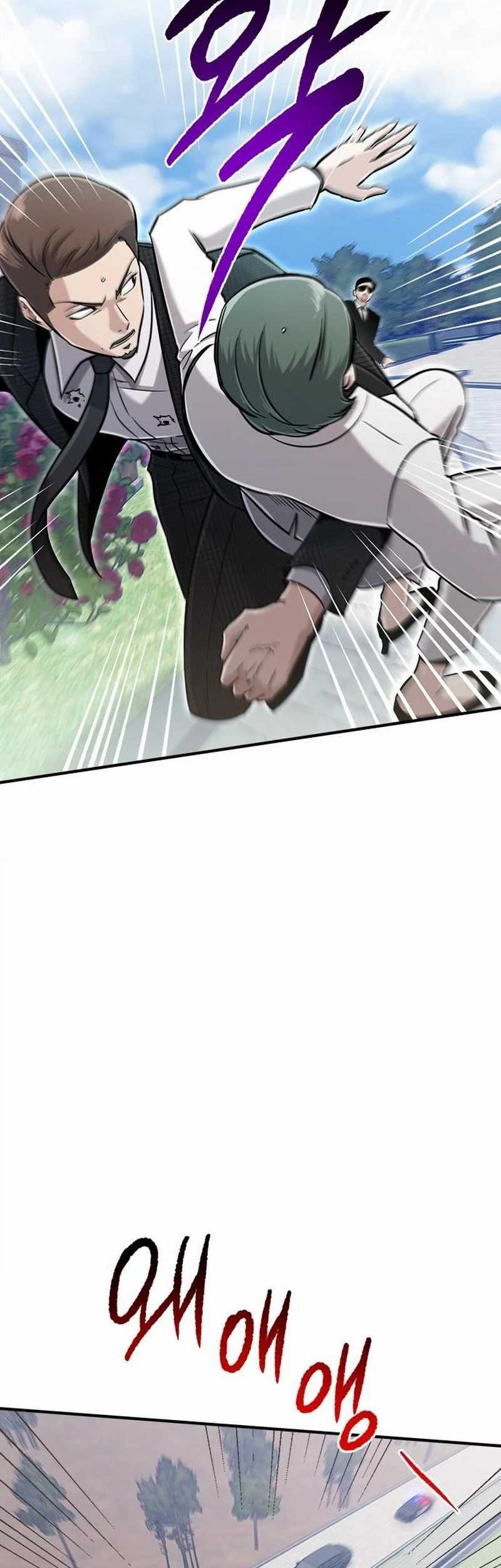 A Hero Who Does Everything Well chapter 48 halaman 43