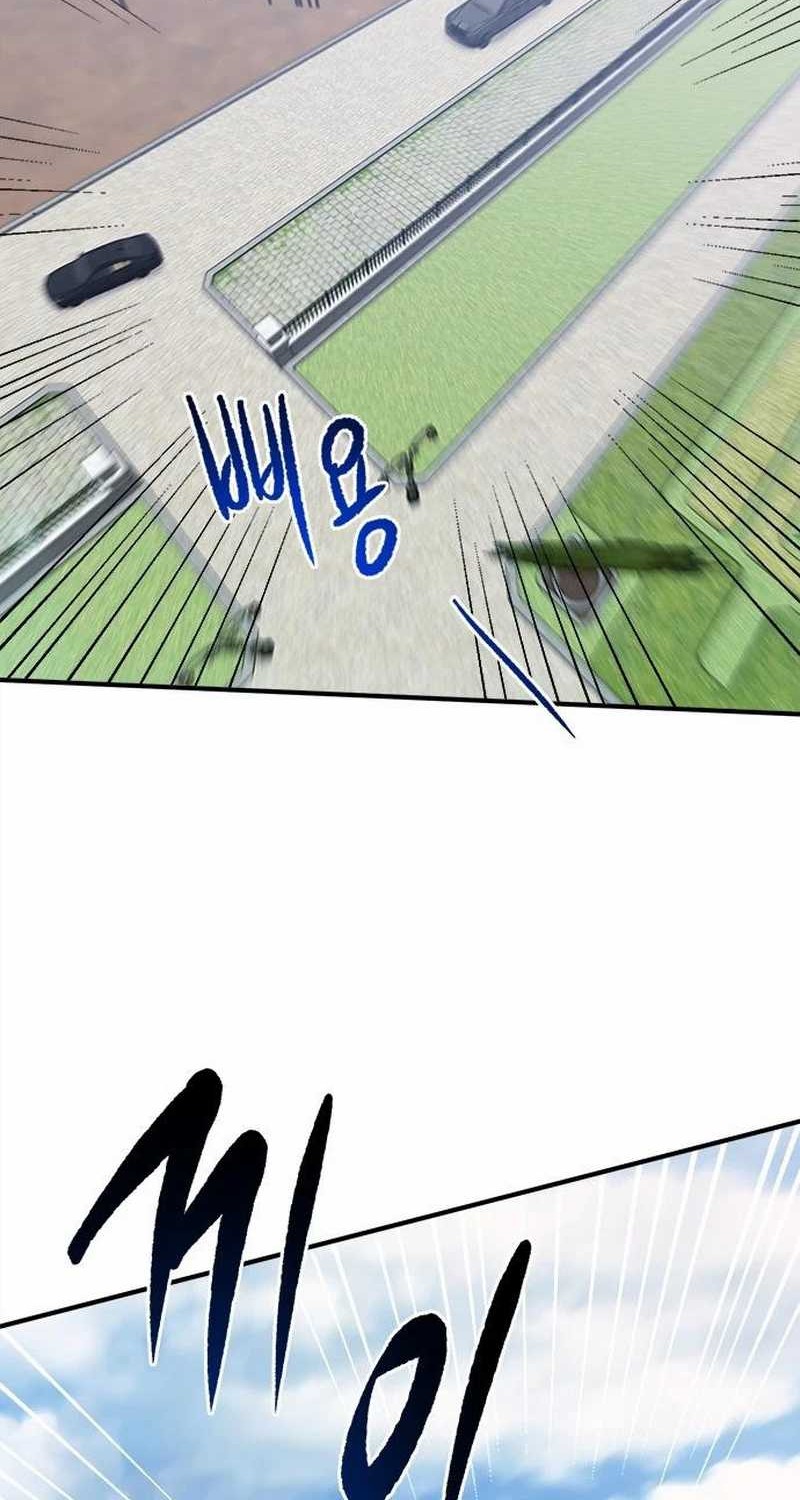 A Hero Who Does Everything Well chapter 48 halaman 44