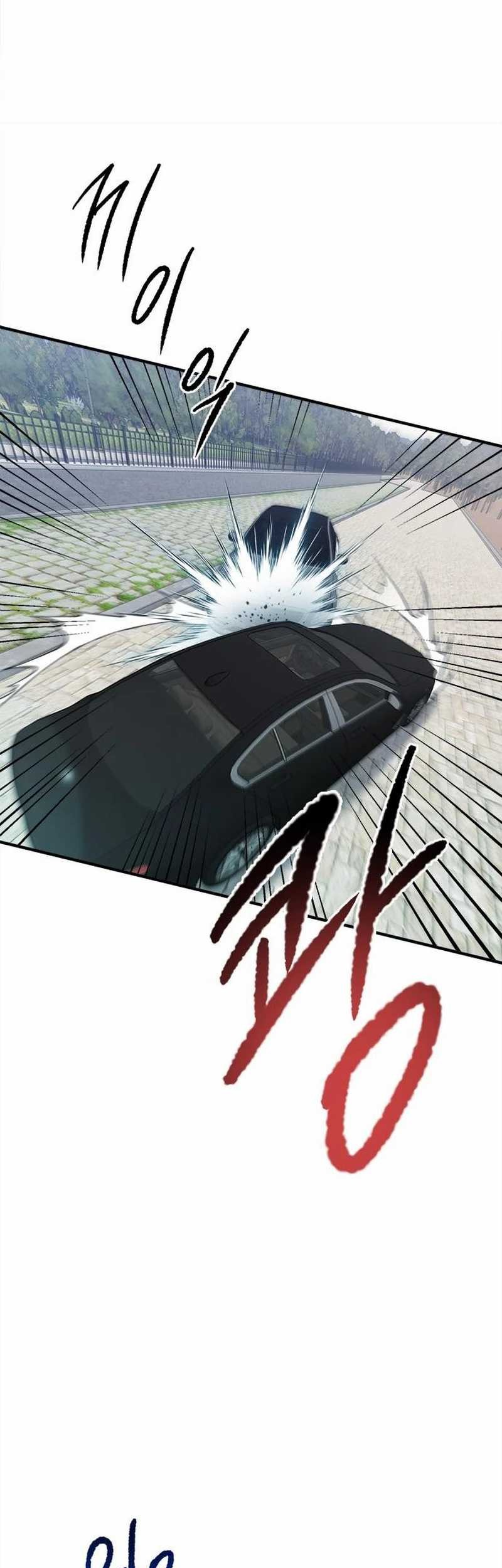 A Hero Who Does Everything Well chapter 48 halaman 51