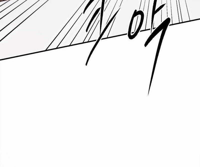 A Hero Who Does Everything Well chapter 50 halaman 17