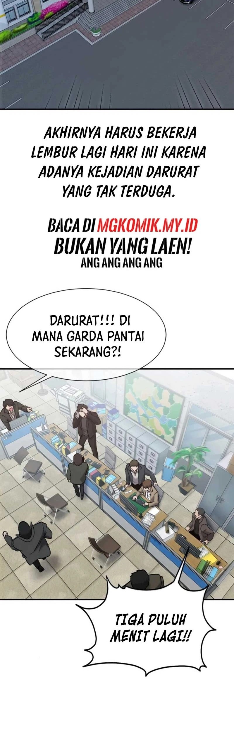 A Hero Who Does Everything Well chapter 51 halaman 2