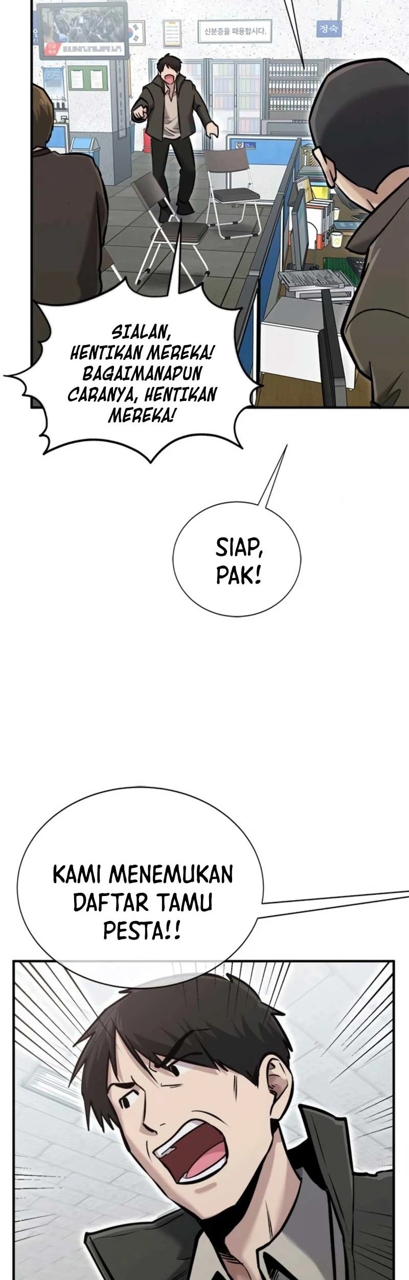 A Hero Who Does Everything Well chapter 51 halaman 5