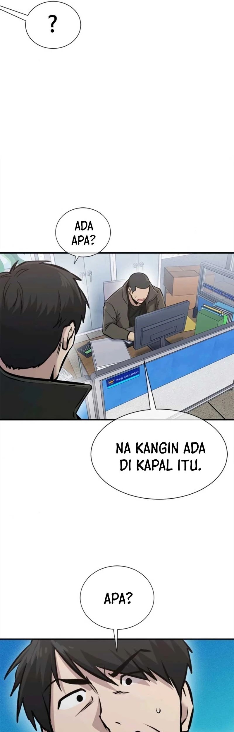 A Hero Who Does Everything Well chapter 51 halaman 7
