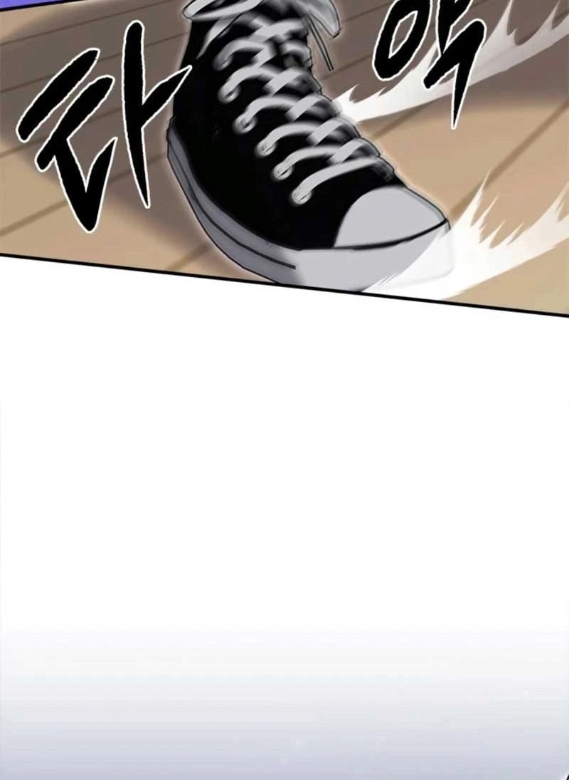 A Hero Who Does Everything Well chapter 51 halaman 24