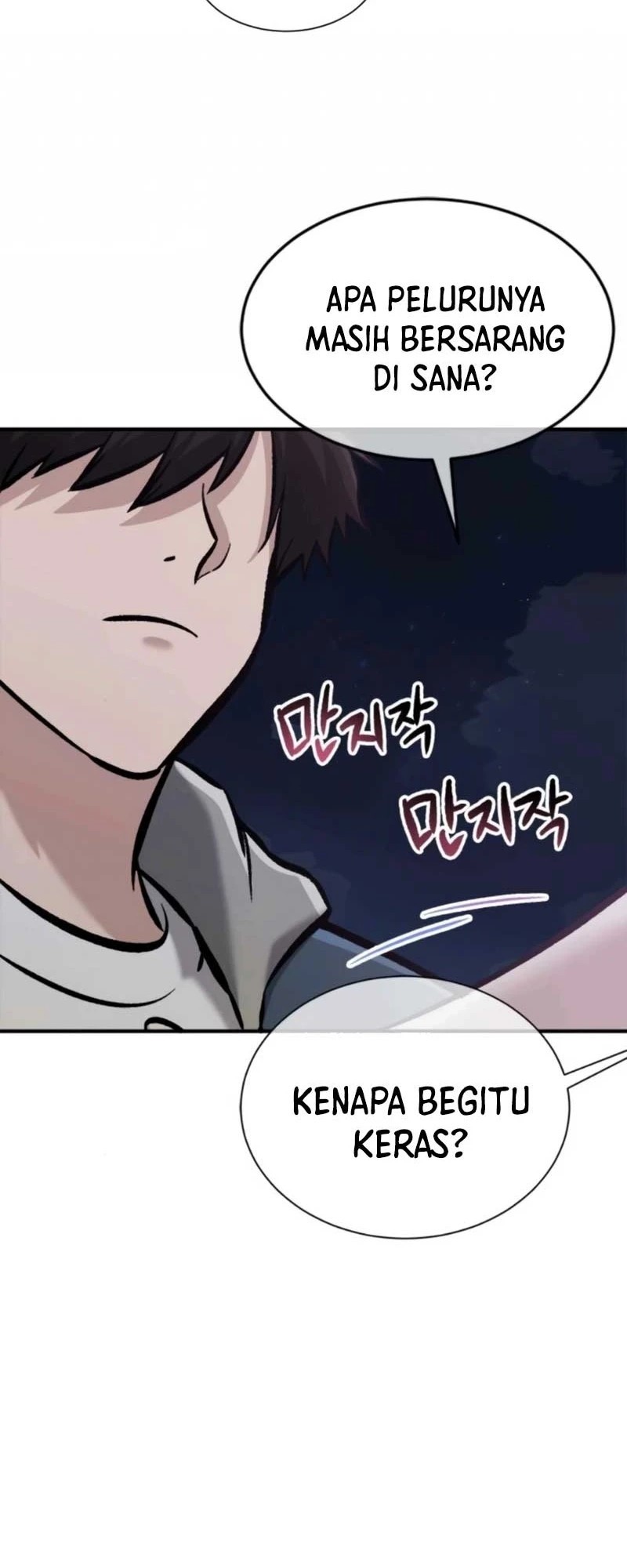 A Hero Who Does Everything Well chapter 51 halaman 51