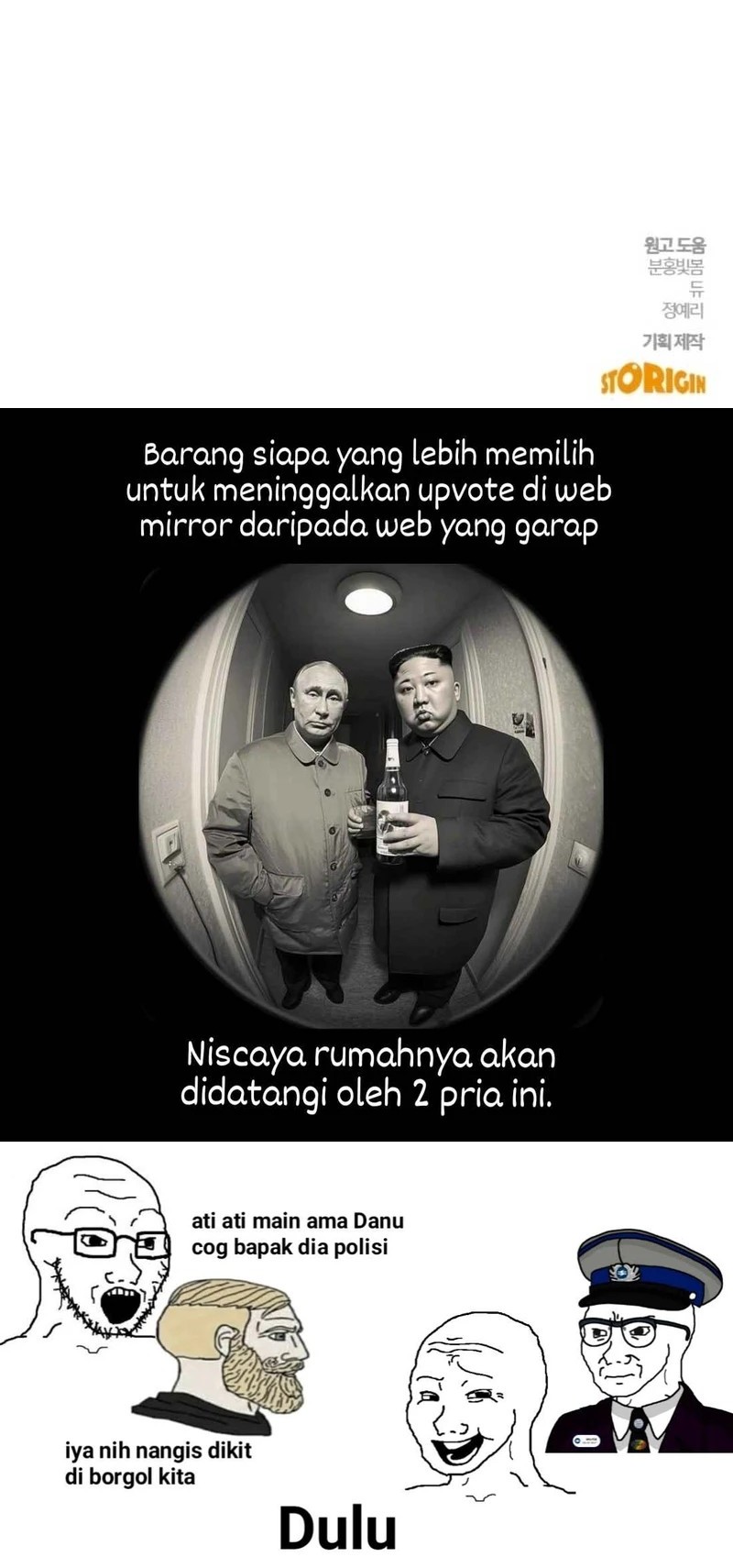 A Hero Who Does Everything Well chapter 51 halaman 54