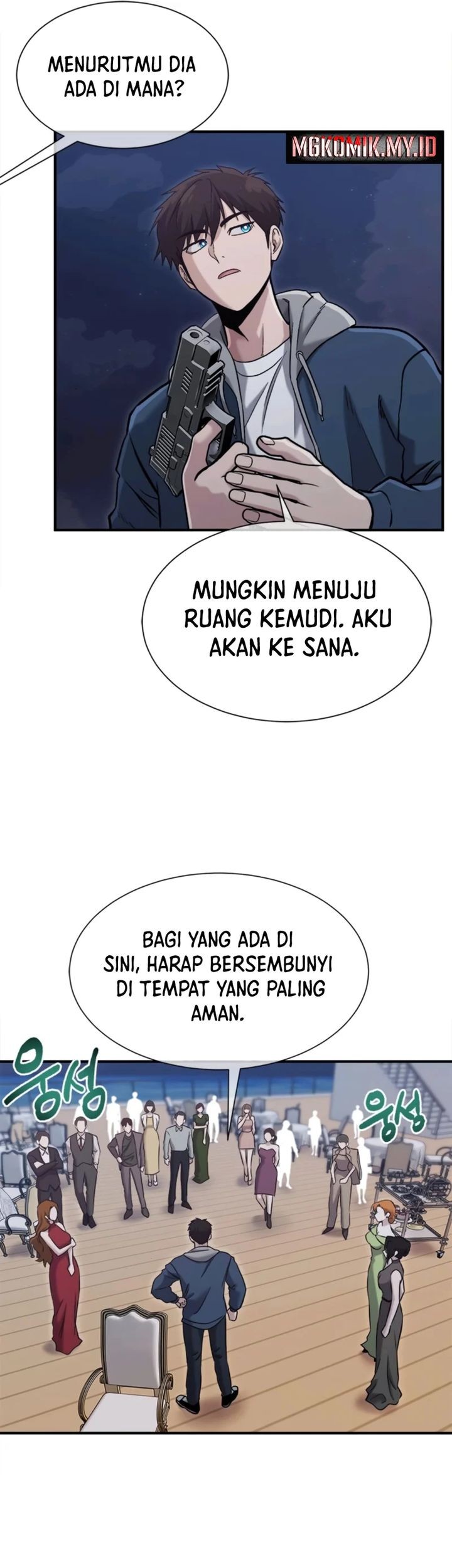 A Hero Who Does Everything Well chapter 52 halaman 11