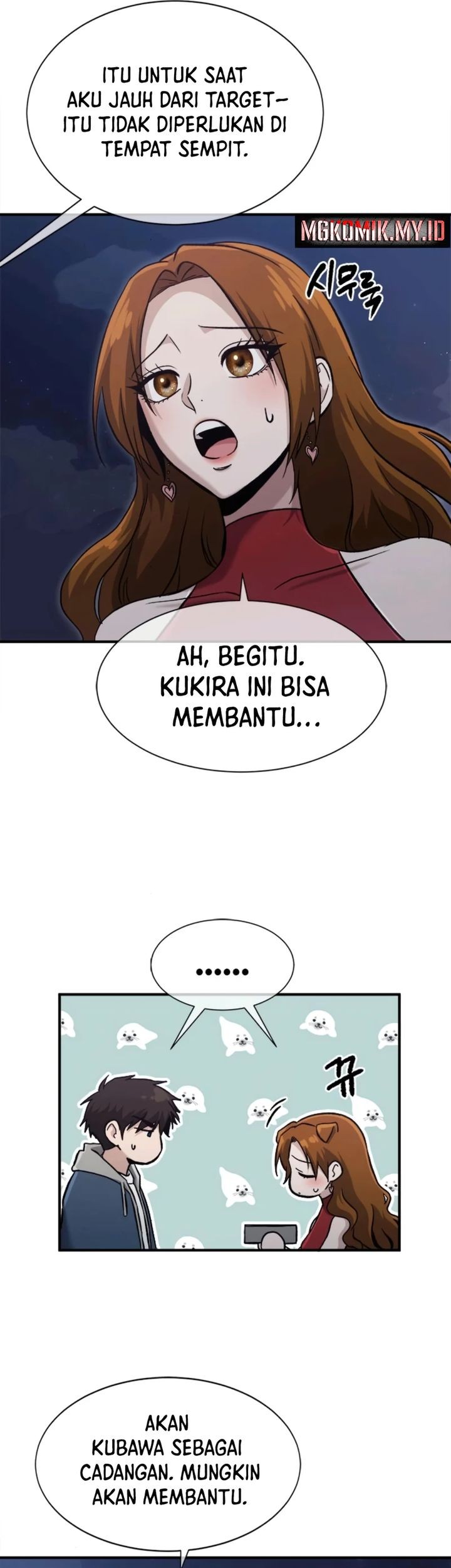 A Hero Who Does Everything Well chapter 52 halaman 15