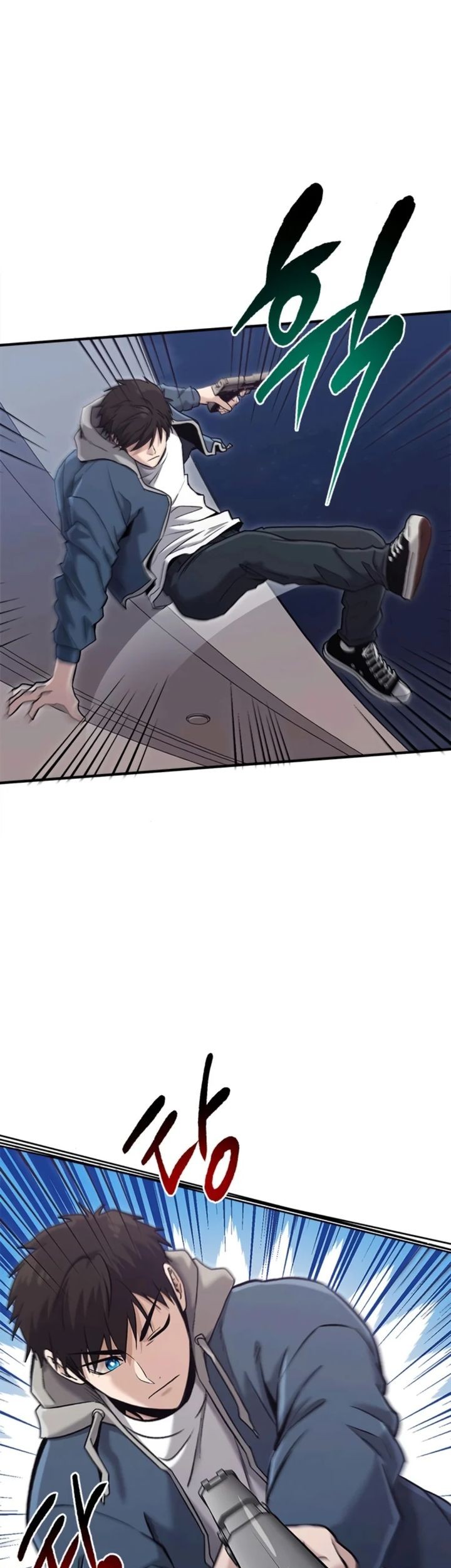A Hero Who Does Everything Well chapter 52 halaman 21