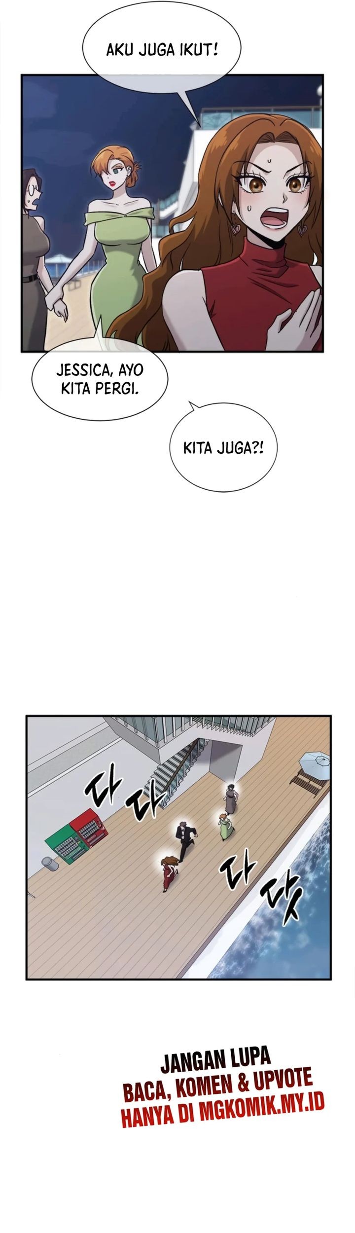 A Hero Who Does Everything Well chapter 52 halaman 29