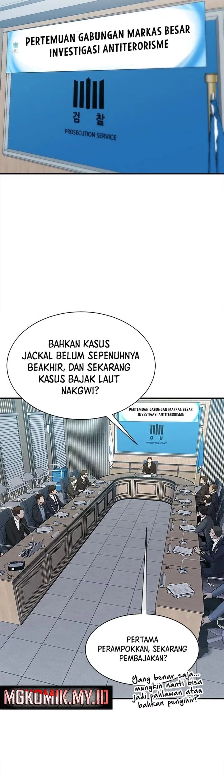 A Hero Who Does Everything Well Bab 53 halaman 23