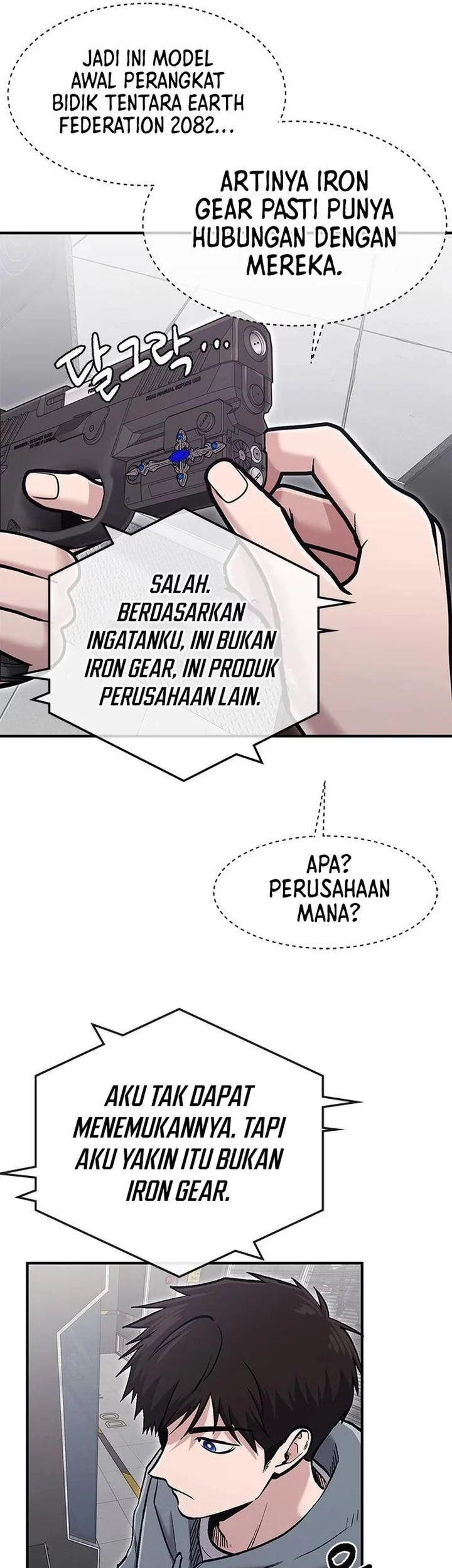 A Hero Who Does Everything Well Bab 54 halaman 7
